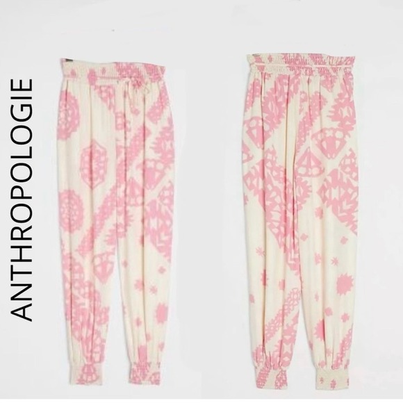 Anthropologie Pants - ANTHROPOLOGIE Pink Aniya Balloon Joggers